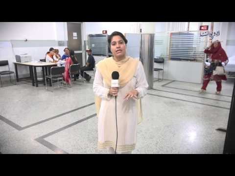 Sugar Ek Muhlik Bimari Hai - Is Se Kaise Bacha Ja Sakta Hai?