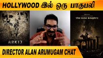 VFX STUDIO தான் MARKETING தளம் | DIRECTOR ALAN ARUMUGAM CHAT PART-02 | ONEINDIA TAMIL