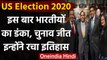US Election Result 2020 :अमरीकी चुनावों में भारतीय का बजा डंका, इन्होंने बनाया इतिहास|वनइंडिया हिंदी