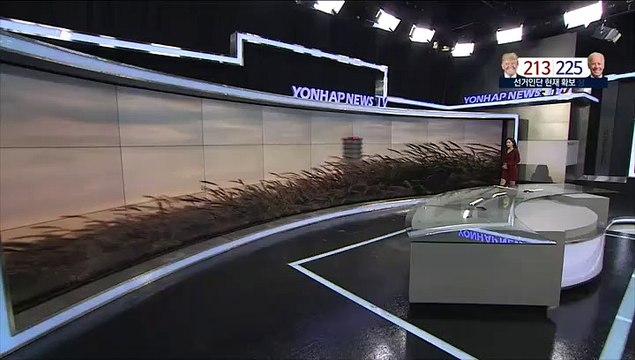 [날씨] 내일 낮부터 추위 차츰 풀려…대체로 맑고 건조