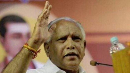 Yediyurappa govt mulls to bring law against 'love jihad' in Karnataka