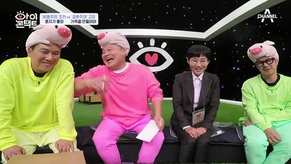 "아무리 얘기해도... 결혼은 안해요!" 양보없이 팽팽한 고모와 조카의 설전!