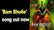 Akshay Kiara starrer latest song from 'Laxmmi' out now