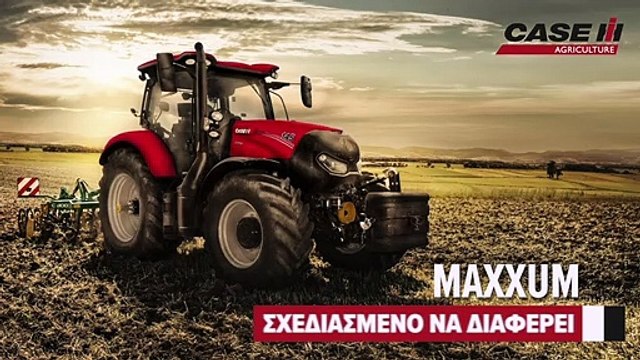 Case IH Maxxum