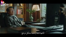 مسلسل سأعود إليك الحلقه 13