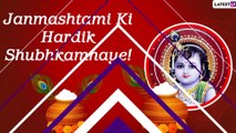 Janmashtami 2020 Messages in Hindi: Send Wishes & Lord Krishna Images to Celebrate Gokulashtami Puja