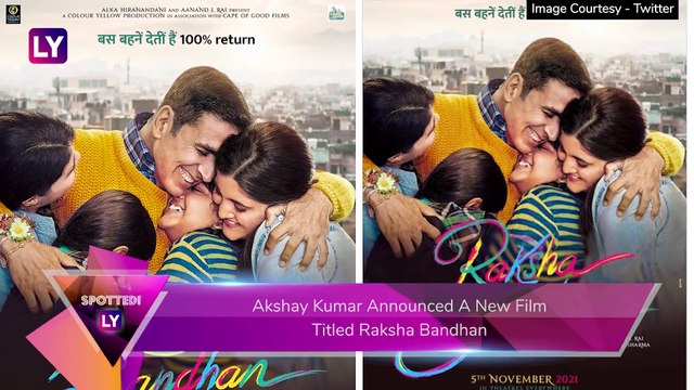 Priyanka Chopra & Others Share Rakhi Posts; Mumbai Police Commissioner On Sushant Singh Rajput Case