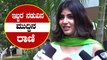 Ibbara Naduvina Muddina Rani | ಹೊಸ ಕನಸಿನೊಂದಿಗೆ ಗಾಂಧಿನಗರಕ್ಕೆ ಬಂದ ಆಂಧ್ರ ಮಂದಿ | Filmibeat Kannada