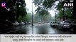Monsoon Update: महाराष्ट्रात कुठे कधी बरसणार पावसाच्या सरी जाणून घ्या सविस्तर