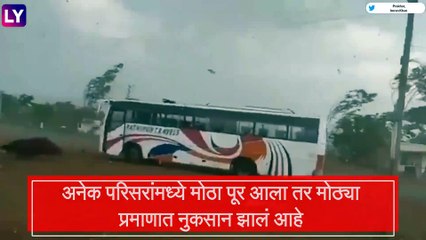 Amphan Cyclone: चक्रीवादळाचं पश्चिम बंगाल, ओडिशामध्ये थैमान; १०-१२ जणांच्या मृत्युचा अंदाज