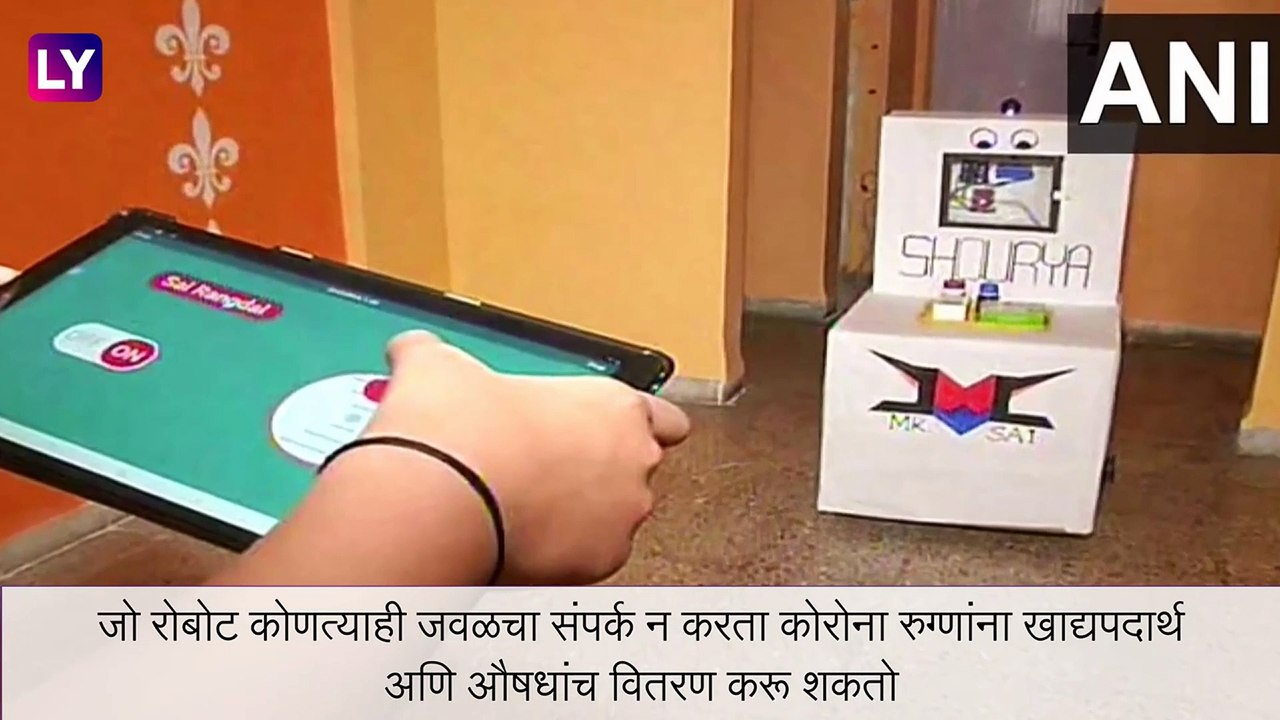सातवीत शिकणाऱ्या मुलाने बनवले Corona रुग्णांसाठी रोबोट; शारीरिक संपर्क न करता पुरवणार अन्न अणि औषध