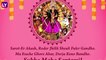 Maha Saptami 2020 Greetings in Bengali, Durga Puja HD Images, WhatsApp Messages to Send During Pujo
