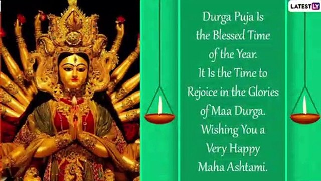 Durga Ashtami 2020 Wishes in English, WhatsApp Messages, HD Images and Greetings to Celebrate Pujo