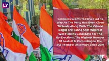 Bihar Assembly Election 2020: Mahagathbandhan Finalises Seat Sharing; RJD Bags 144, Cong 70, Left 29