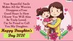 Happy Daughter's Day 2020 Greetings: Meaningful Quotes and Wishes to Appreciate Your Daughters