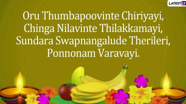 Onam 2020 Wishes In Malayalam: Celebrate the Harvest Festival With Happy Onam Greetings and Images