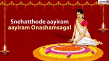 Happy Onam 2020 Messages In Malayalam: Send Onam Greetings To Celebrate The Harvest Festival
