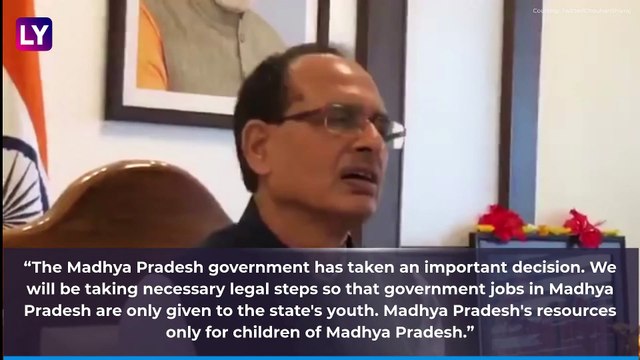 Madhya Pradesh Government Jobs Only For People Of The State, Law Soon, Says CM Shivraj Singh Chouhan