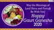 Gowri Habba 2020 Wishes, Images and Messages to Send Ahead of Ganesh Chaturthi Festival