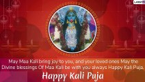Happy Kali Puja 2019 Greetings: Images, WhatsApp Messages, SMS and Quotes to Wish Your Loved Ones
