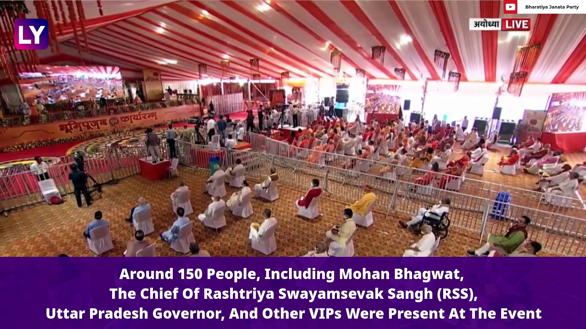 ⁣Rahul Gandhis ‘Ram Is Love Tweet, Pinarayi Vijayan On Congresss Ram Mandir Stand, Owaisis Retort