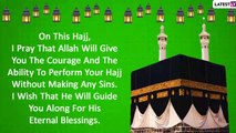 Hajj Mubarak 2020 Wishes, WhatsApp Stickers, Messages, HD Images, SMS  And Quotes To Send To Family