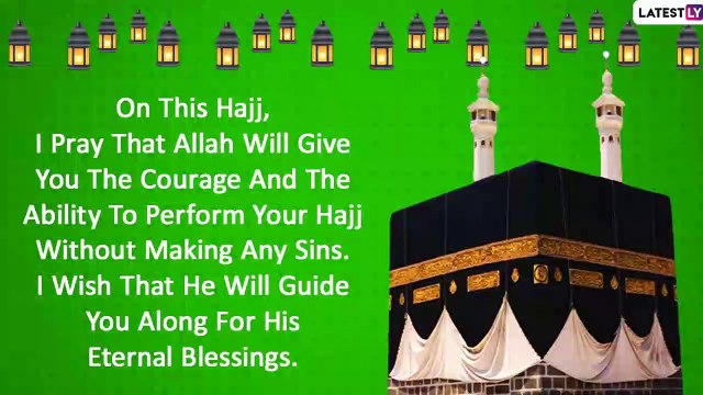 Hajj Mubarak 2020 Wishes, WhatsApp Stickers, Messages, HD Images, SMS And Quotes To Send To Family