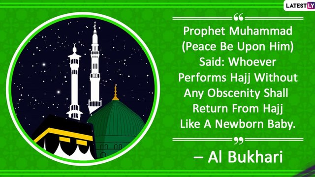 Hajj Mubarak 2020 Greetings: Quotes, HD Images, Wallpapers and Wishes to Send to Family & Friends