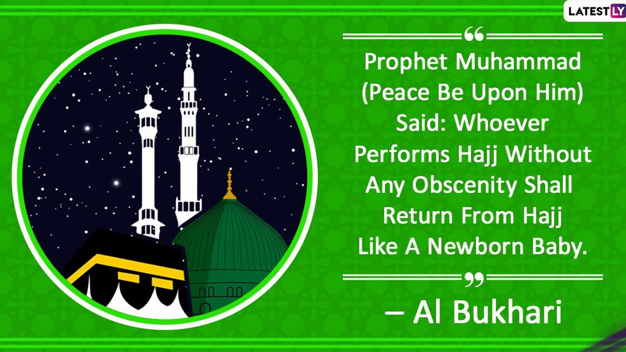 Hajj Mubarak 2020 Greetings: Quotes, HD Images, Wallpapers and Wishes to Send to Family & Friends