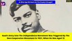 Chandra Shekhar Azad Birth Anniversary: 5 Interesting Facts About The Revolutionary Freedom Fighter