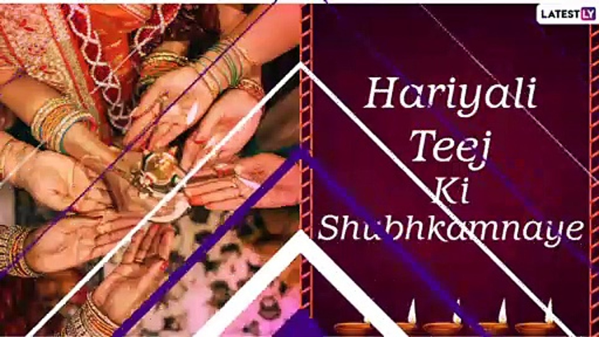 ⁣Hariyali Teej 2020 Wishes in Hindi: WhatsApp Messages, Greetings And Quotes To Send Teej Greetings