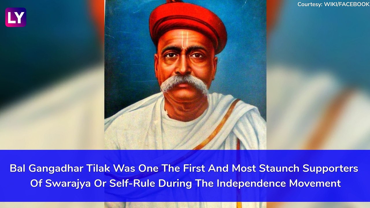 Bal Gangadhar Tilak Jayanti: Know Key Facts About ‘Swaraj Leader