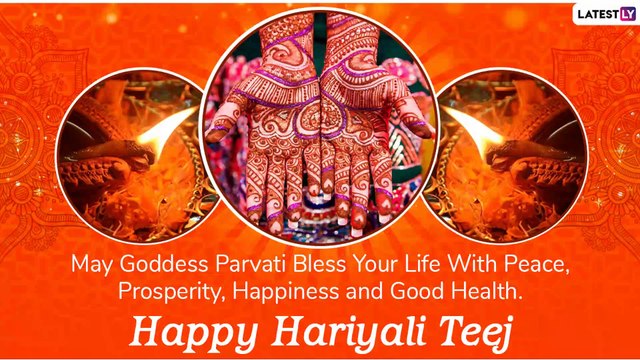 Hariyali Teej 2020 Wishes: WhatsApp Messages, Greetings, Images And Quotes To Send On Auspicious Day
