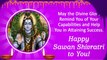 Happy Sawan Shivratri 2020 Messages: WhatsApp Greetings and Images to Send to Family & Friends