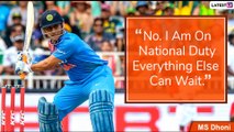 Happy Birthday MS Dhoni: Powerful Quotes By World Cup Winning Indian Captain