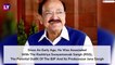Venkaiah Naidu 71st Birthday: Lesser Known Facts About India's Vice President