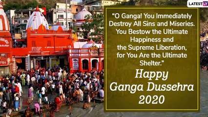 Download Video: Happy Ganga Dussehra 2020 Wishes: WhatsApp Messages, Images and Greetings to Share on Gangavtaran