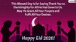 Eid ul-Fitr 2020: Eid Mubarak Greetings And WhatsApp Wishes to Greet Family and Friends This Festive Season