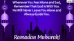 Happy Ramazan 2020 Messages: WhatsApp Greetings, Quotes & Images To Mark The Holy Start Of Ramadan