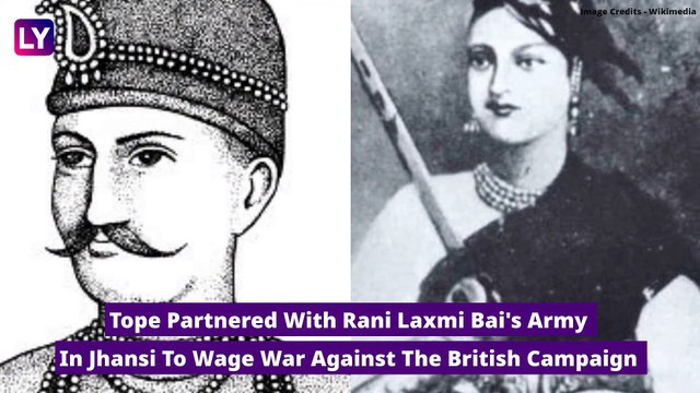 Tatya Tope Death Anniversary: Remembering The Guerrilla Warfare Strategist of 1857 Uprising