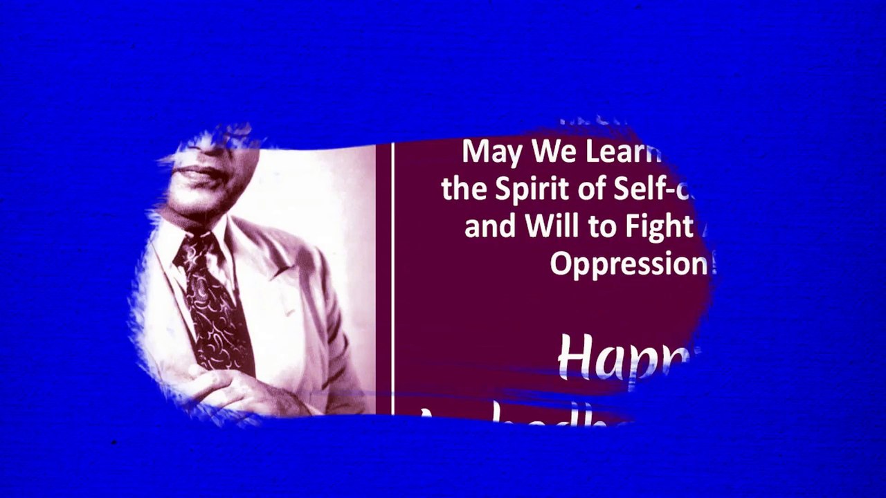 Happy Ambedkar Jayanti 2020 Messages: Greetings, Images, Quotes To Share Wishes On This Bhim Jayanti
