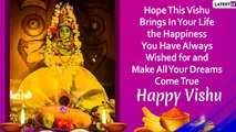 Happy Vishu 2020 Wishes: Vishu Ashamsakal Messages, Images & Greetings To Send On Kerala New Year