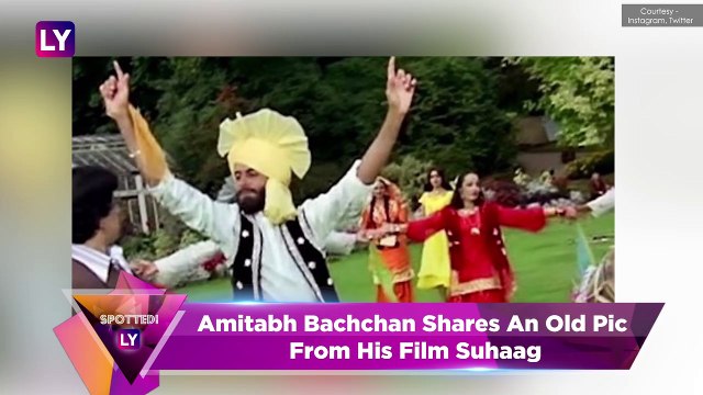 Amitabh Bachchan Wishes Happy Baisakhi, Salman Khan Recreates Maine Pyaar Kiya Scene With A Twist