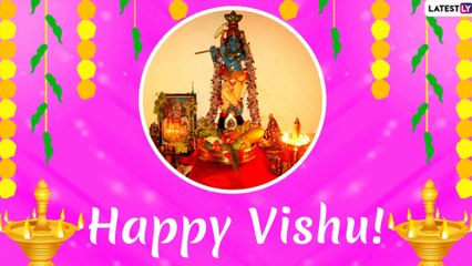 Download Video: Vishu 2020 Greetings: WhatsApp Messages, Images & Quotes To Send Happy Wishes Of Malayalam New Year