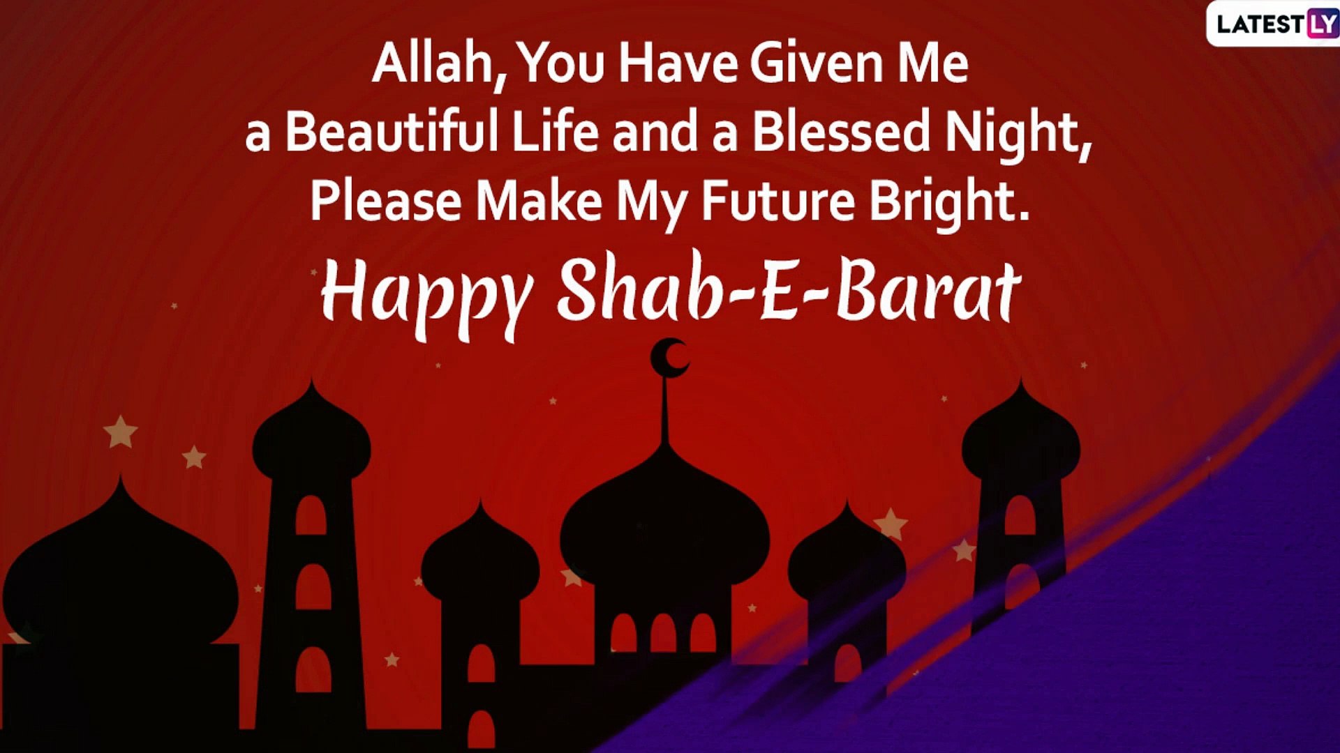 Shab-e-Barat Mubarak 2020 Wishes: Images, WhatsApp Messages & Greetings To  Send On Mid-Shaban - video Dailymotion