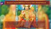 Hanuman Jayanti 2020: Date, Significance, Muhurat, Celebrations Associated With Lord Hanumans Birth