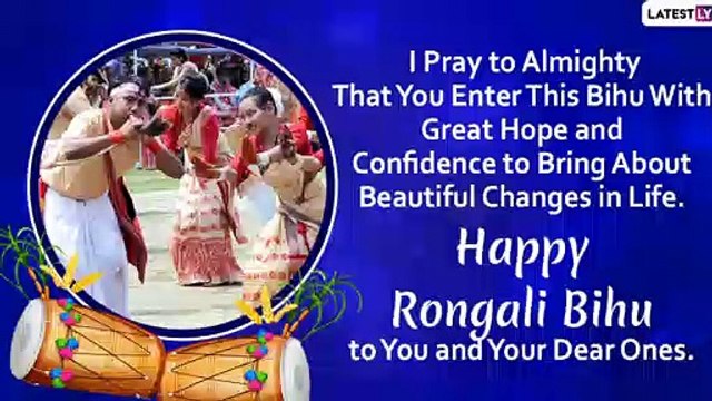 Happy Bohag Bihu 2020 Wishes, Greetings, Wallpapers & Quotes to celebrate the Assamese New Year