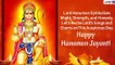 Hanuman Jayanti 2020 Messages: Celebrate Lord Hanumans Birth With These Wishes, Images & Greetings