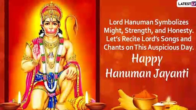 Hanuman Jayanti 2020 Messages: Celebrate Lord Hanumans Birth With These Wishes, Images & Greetings