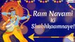 Ram Navami 2020 Messages In Hindi: Celebrate Lord Ramas Birth With These Lovely Greetings & Images